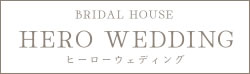 Bridal House Hero Wedding